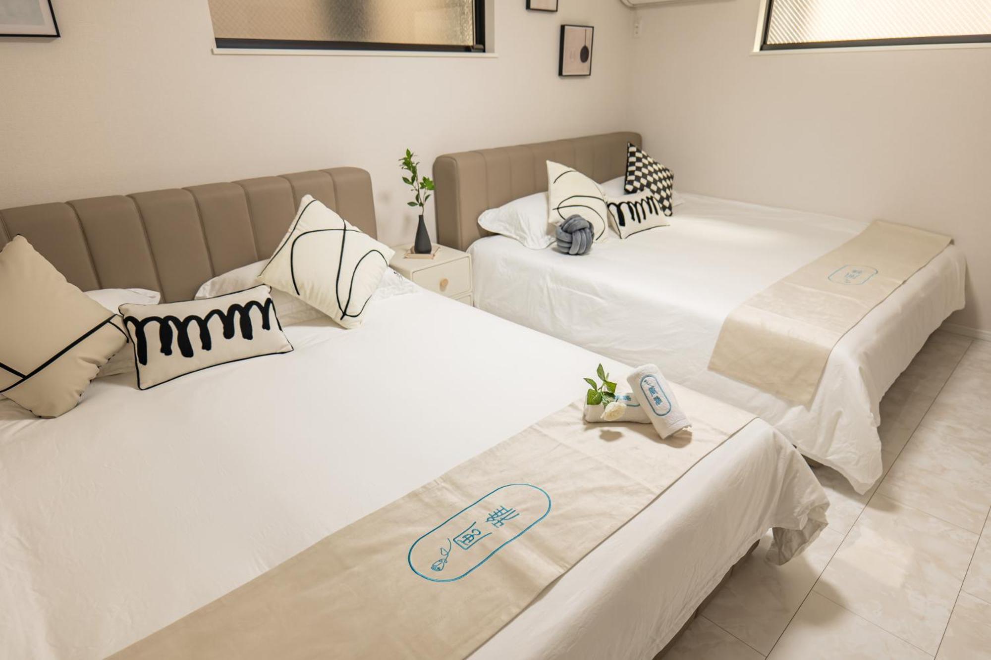桜の川18 5 Minutes Htsudai Station, 1 Minute Train To Shinjuku, 120㎡ Villa, Four Bedrooms Токіо Екстер'єр фото